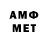 Героин гречка Asude Meryem