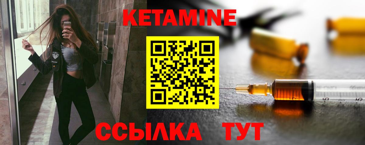  Кокаин Ахтубинск