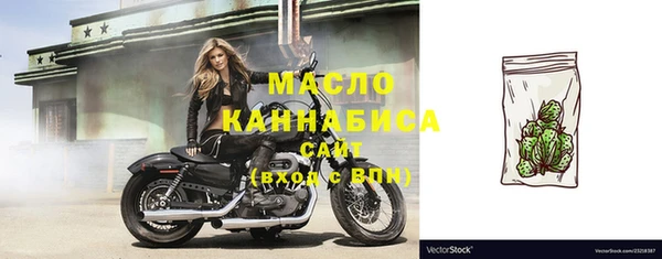 jwh Ветлуга