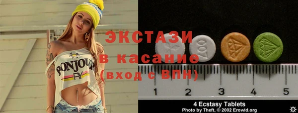 кокаин Братск