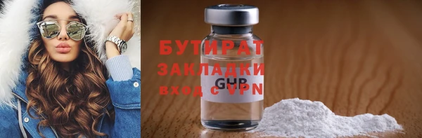 mdpv Горячеводский