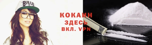 метамфетамин Дрезна