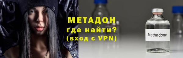 дмт Дубовка