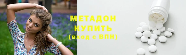 твердый Видное