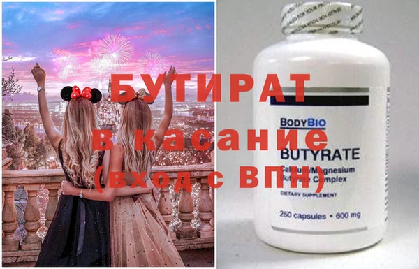mdpv Горячеводский
