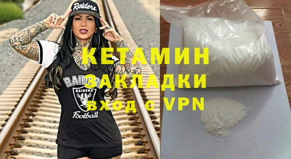 дмт Дубовка