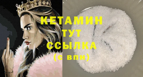 дмт Дубовка