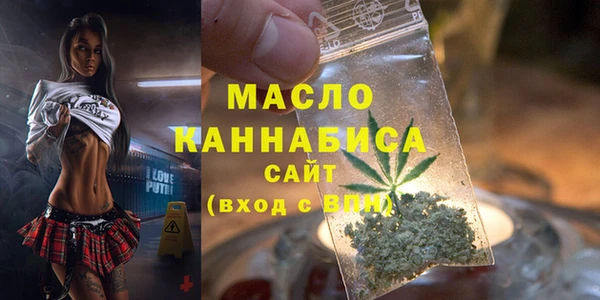дмт Дубовка