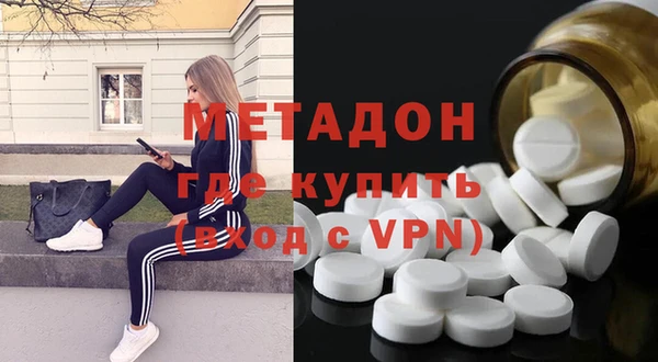 дмт Дубовка