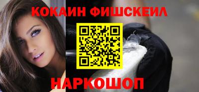 круглые Апрелевка