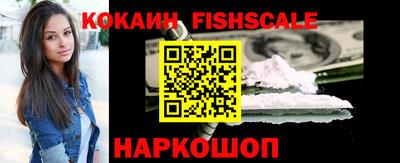 сатива Апшеронск