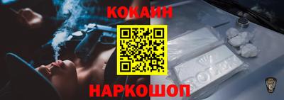 круглые Апрелевка