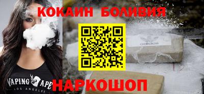 круглые Апрелевка