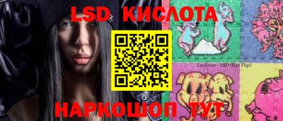 наркотики Аргун