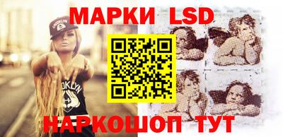 круглые Апрелевка