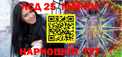 наркотики Аргун