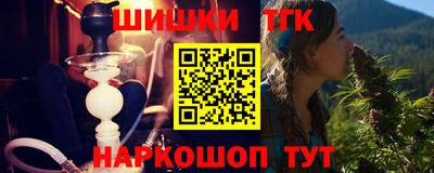 круглые Апрелевка