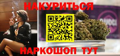 прущие грибы Аргун