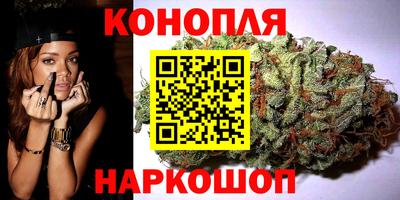 круглые Апрелевка