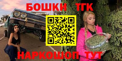 прущий лед Апрелевка