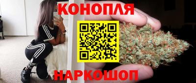 круглые Апрелевка