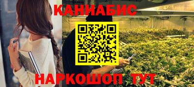 наркотики Апшеронск