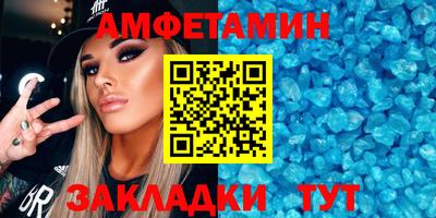 круглые Апрелевка