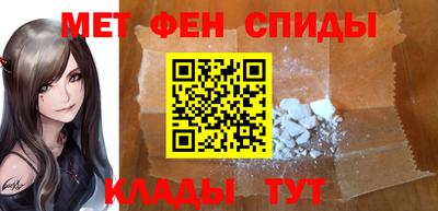 круглые Апрелевка