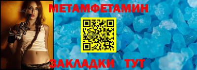 круглые Апрелевка