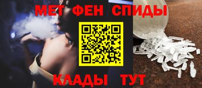 прущий лед Апрелевка