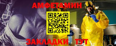 наркотики Аргун