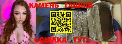 не бодяженный Абакан