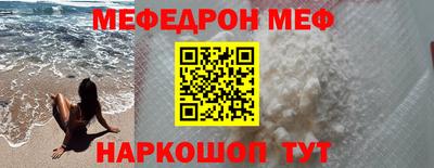 круглые Апрелевка