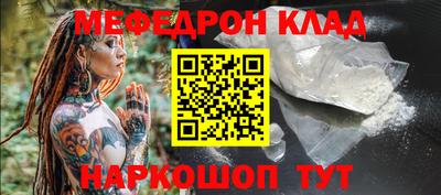 круглые Апрелевка