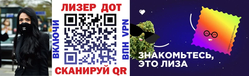 Марки N-bome 1,5мг  Ахтубинск 