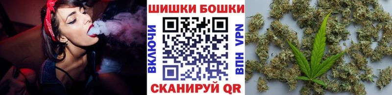 Марихуана MAZAR  закладка  Ахтубинск 